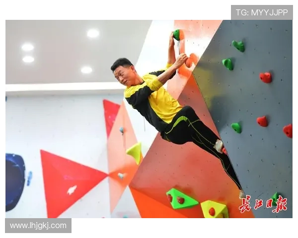 武汉攀岩队的包夹战术解析与实战应用探讨