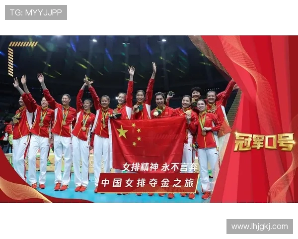 重庆排球队荣登全国排球速度排行榜第一名引发热议